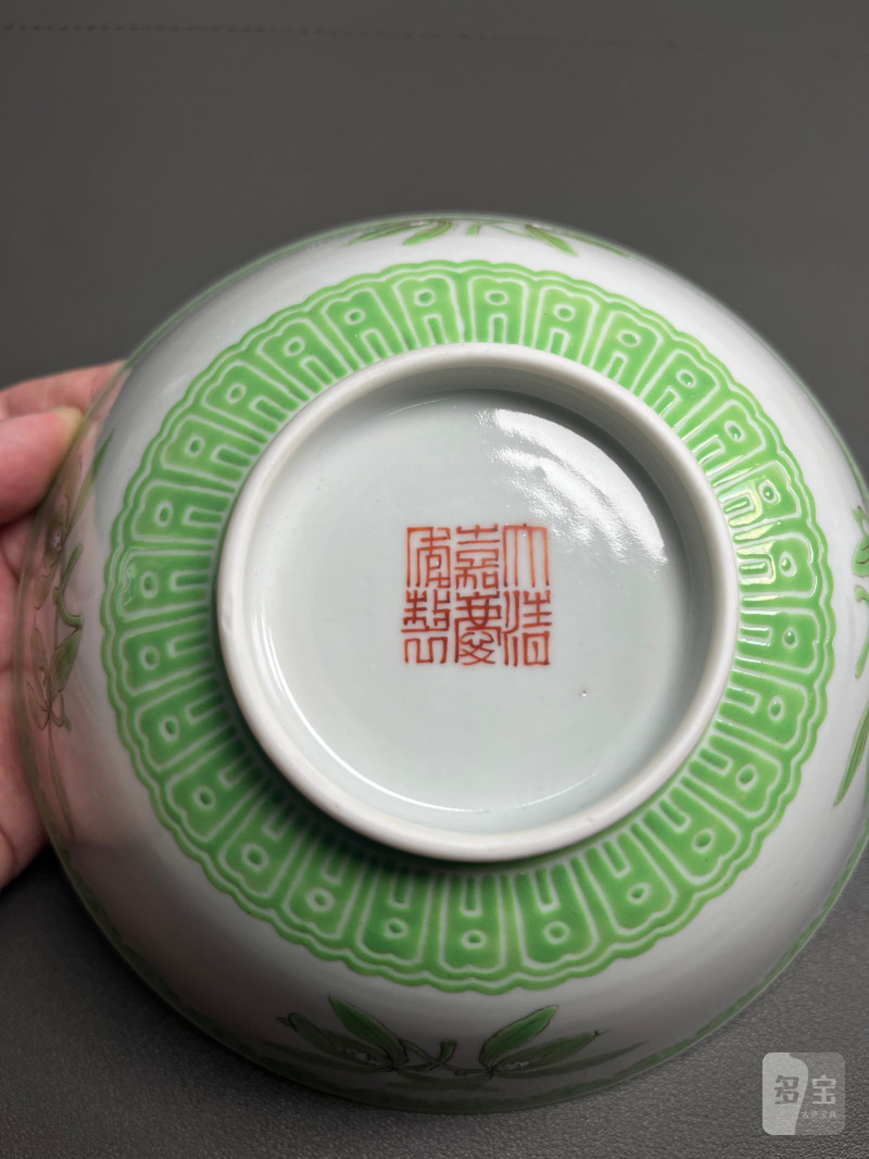 清嘉庆  淡绿料兰花纹碗（一对） - 图15